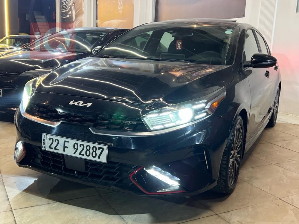 Kia Forte